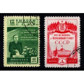 1950 Sovjetunionen - AFA 1451-52 - Stemplet